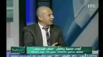 لأول مرة تُكشف.. هذه هي الأسباب الحقيقية وراء تفشي العنف المدرسي 1